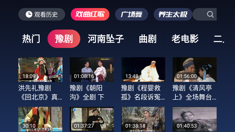 3d动漫社叫什么