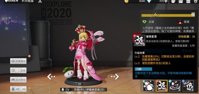 麻生希 ed2k 发布了多部热门影片