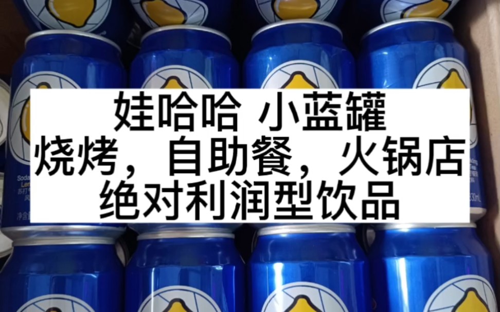 深圳限行被拍怎么处罚