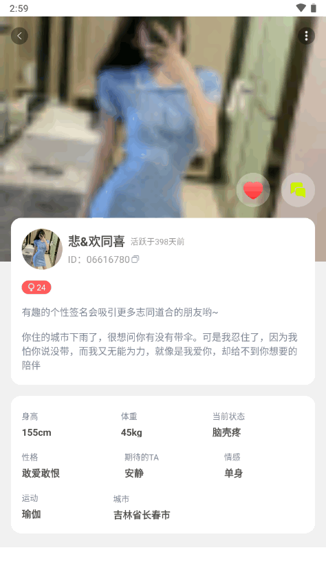 深圳限行被拍怎么处罚 港澳号牌车辆等不受限