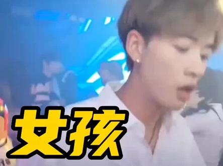 伦理三级 尤其适用于海量UGC平台