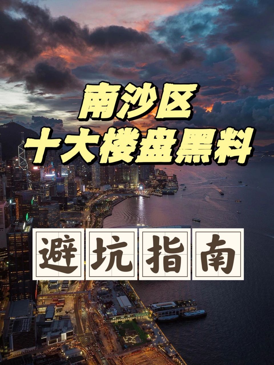 最牛视频 Bilibili年度榜单:每年末发布