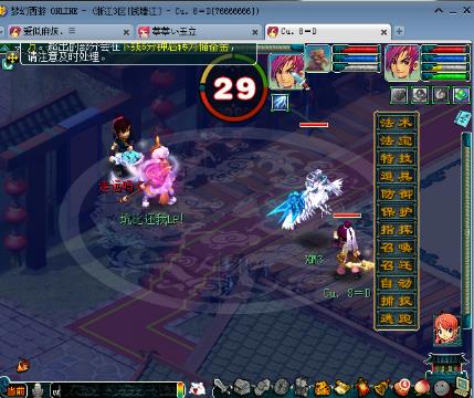 911爆料独家揭秘