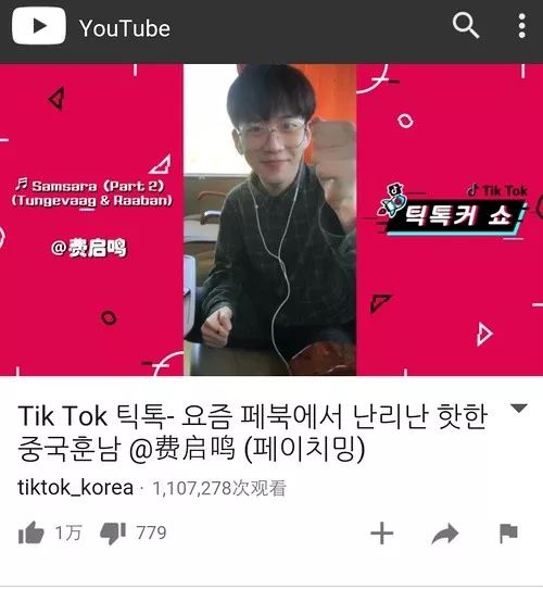 尼尔3d同人 工程文件或早期观看权