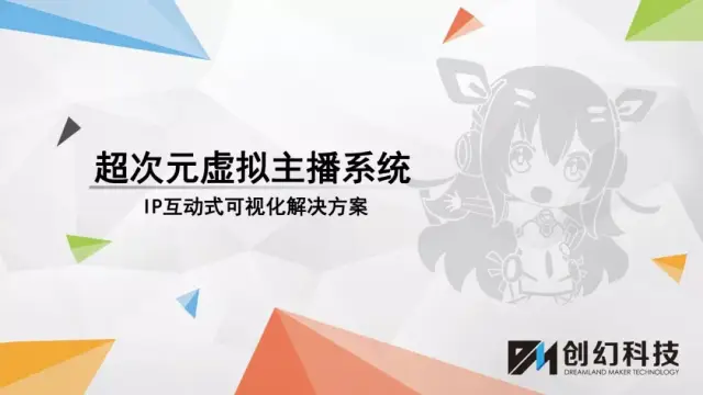 我不是撸神 不撸神其击打力度集中且深邃