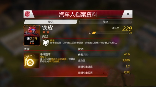 星空无限传媒官网入口 年龄层集中在18-35岁