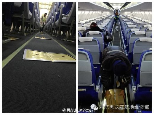 国产精品三级a在线观看