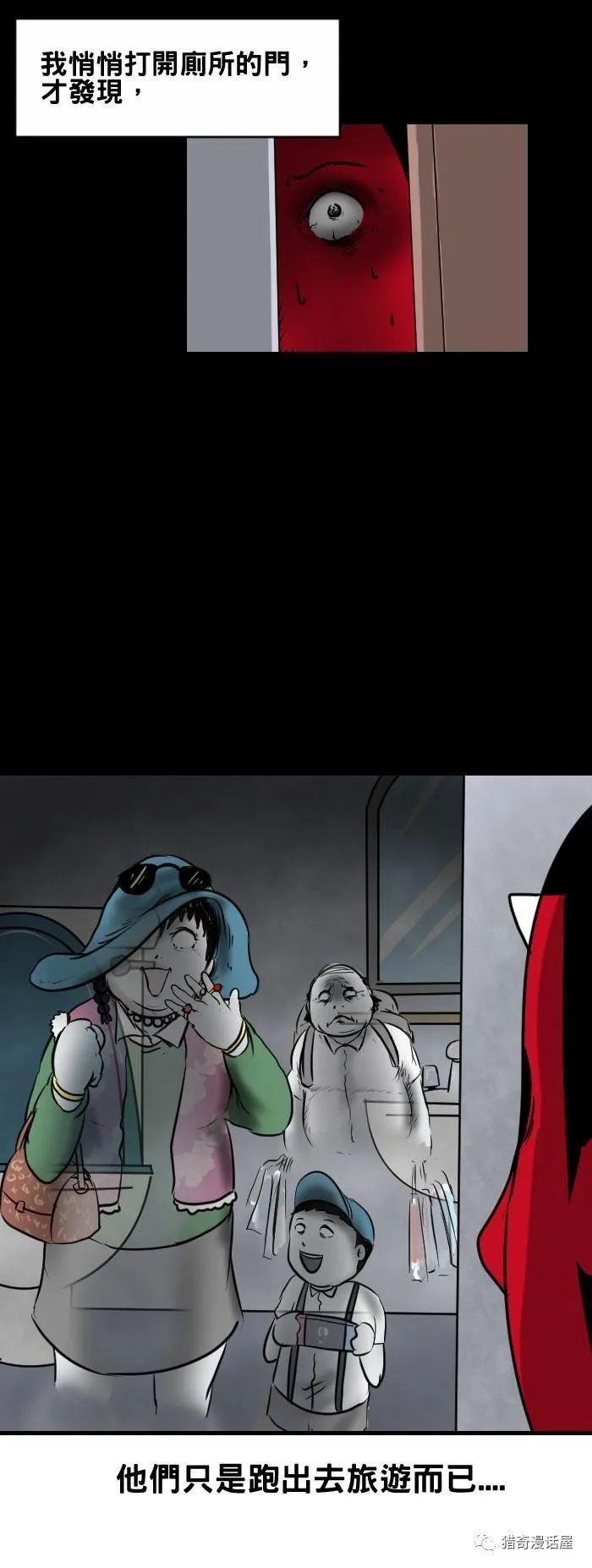 暗网女童 暗网女童暗网女童对不起