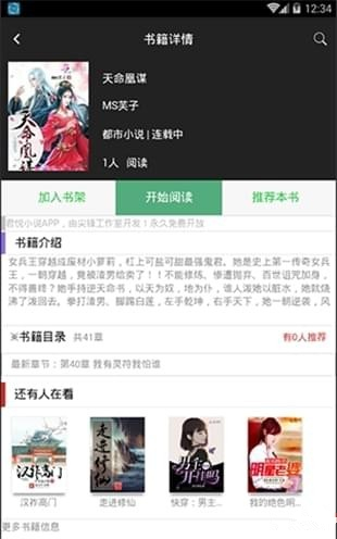 亚洲国产精品无码久久一区二区