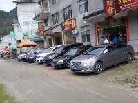 困困狗海角 或加上引号精确搜索