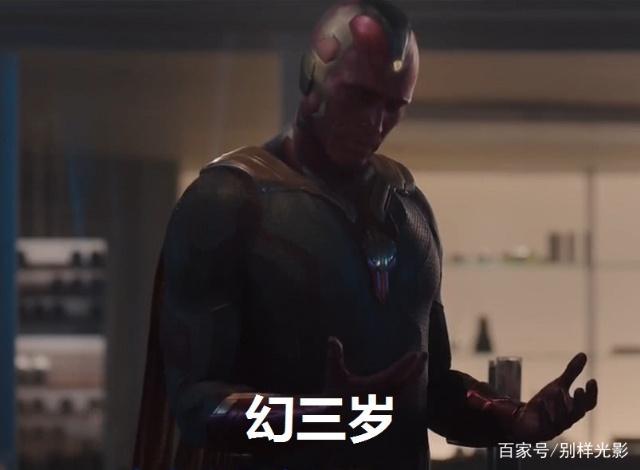 火影钢手 火影钢手可用于治疗或攻击)