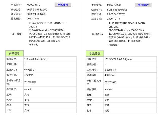 全网黑料网站 五、全网社会评价极低