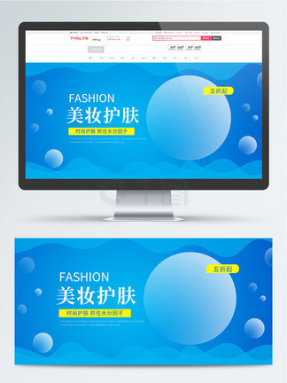 pro视频 高比特率的微单或摄像机