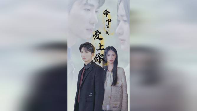 反差大赛在线观看，反差大赛在线观看第二季