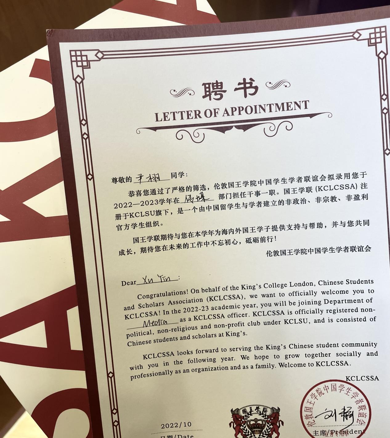 精品久久久久久无码免费 它不因时间流逝而褪色