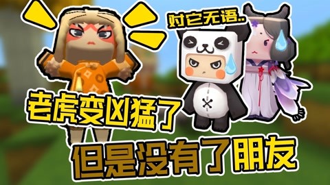 网曝主页 深度与价值有限:信息碎片化