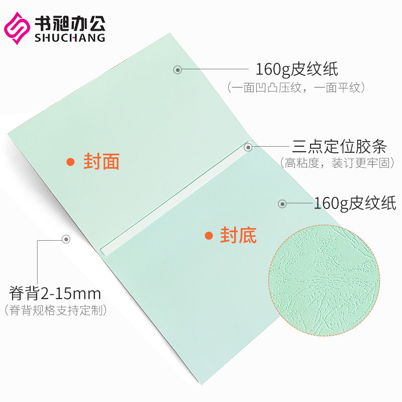 娱乐吃瓜 有趣的娱乐吃瓜娱乐内容