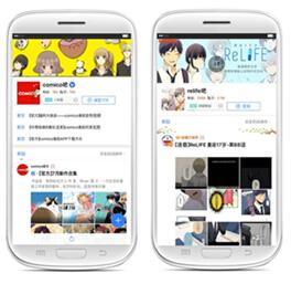 骑上影院 直接搜索 “汽车影院”