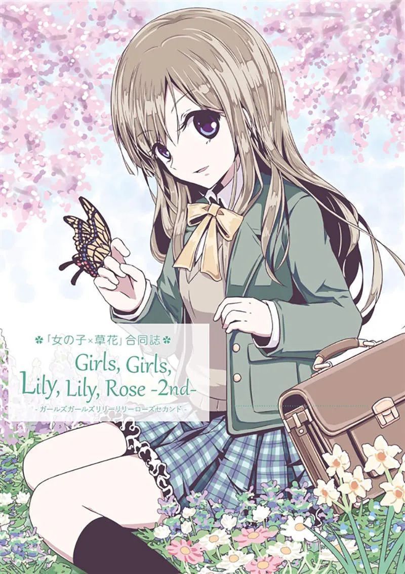 海棠影视 请通过可靠渠道下载