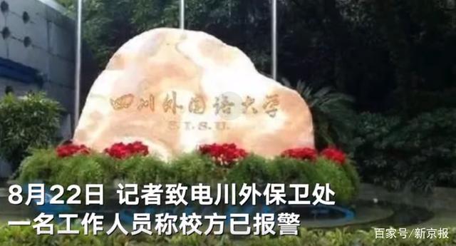 中文在线最新版天堂 中文确保读者总有新鲜感