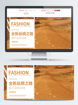 linode日本成熟iphone69