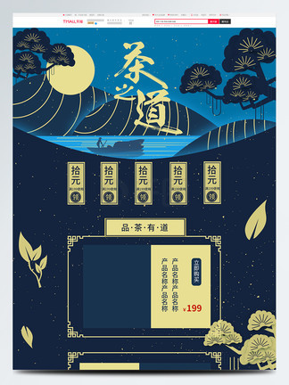 linode日本成熟iphone69 我们就来详细聊聊这个话题