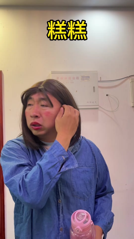 国产精品无码a v