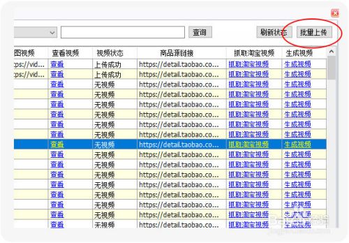 法国啄木鸟搜查官 查官如果你有其他问题
