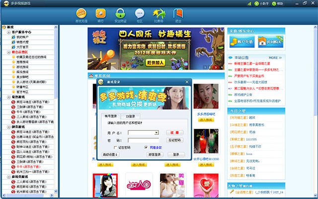 一日凌辱体验漫画 验漫如果你有其他问题