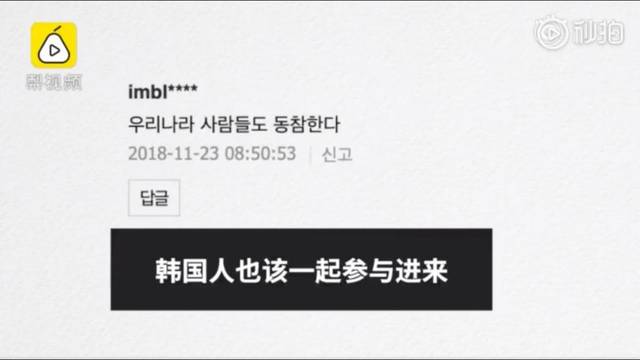 无限盾山 从而长时间抵挡飞行物