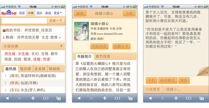 暗网 幼幼 如果你有其他问题或需要帮助