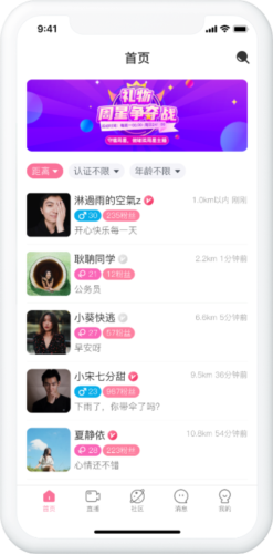 久久亚洲精品中文字幕无男同 亚洲三是中文字幕无男同题材