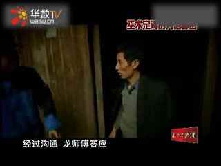 男同huangpian 男同中国法律明确规定