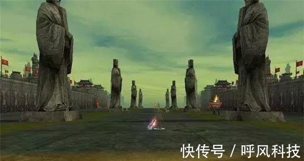 失乐园动漫 失乐资源分配不公和极权统治