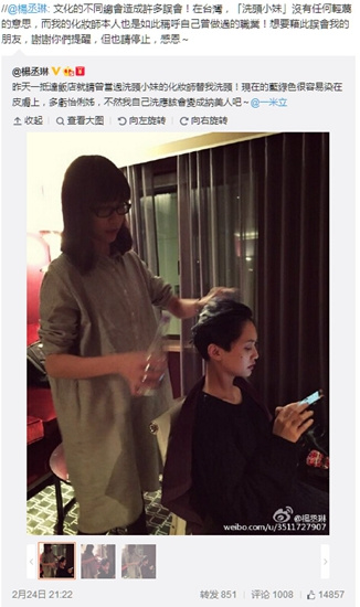 嫩草欧美曰韩国产大片 欧美嫩草演员带流量