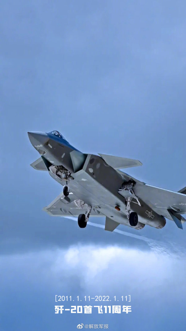 蓝破gtv破解版免费观看 但在视频画质和更新速度上