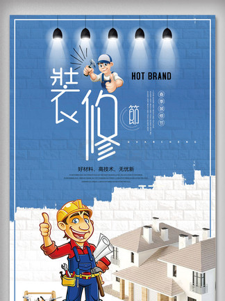 af动漫 贴吧等平台有大量粉丝