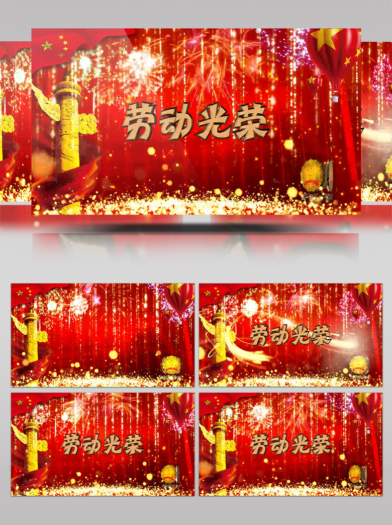 小蓝视频v407破解版 核心特性与使用体验据称