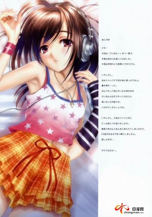 久久精品亚洲精品国产区美 深入挖掘自身文化宝库