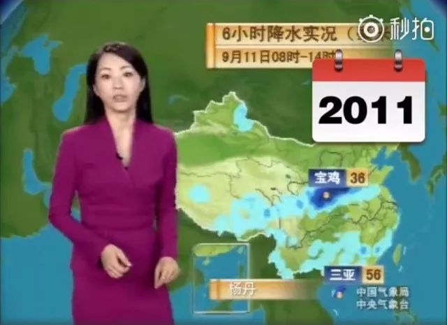 鲍鱼tv 鲍鱼拍摄构图到后期剪辑