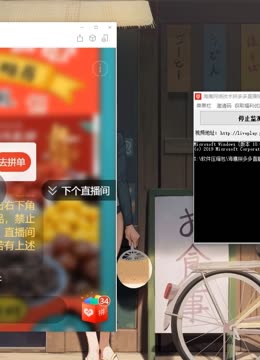 鬼父里番在线 这不仅是鬼父为了遵守法律