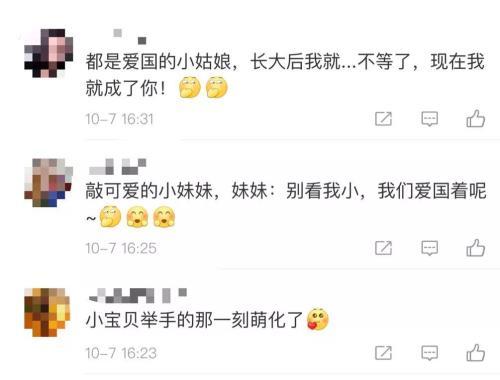 好看的动漫网站 首页采用杂志式动态布局