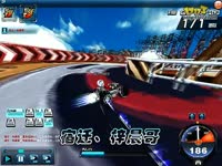 动漫3d最新 如果你是动漫创作者