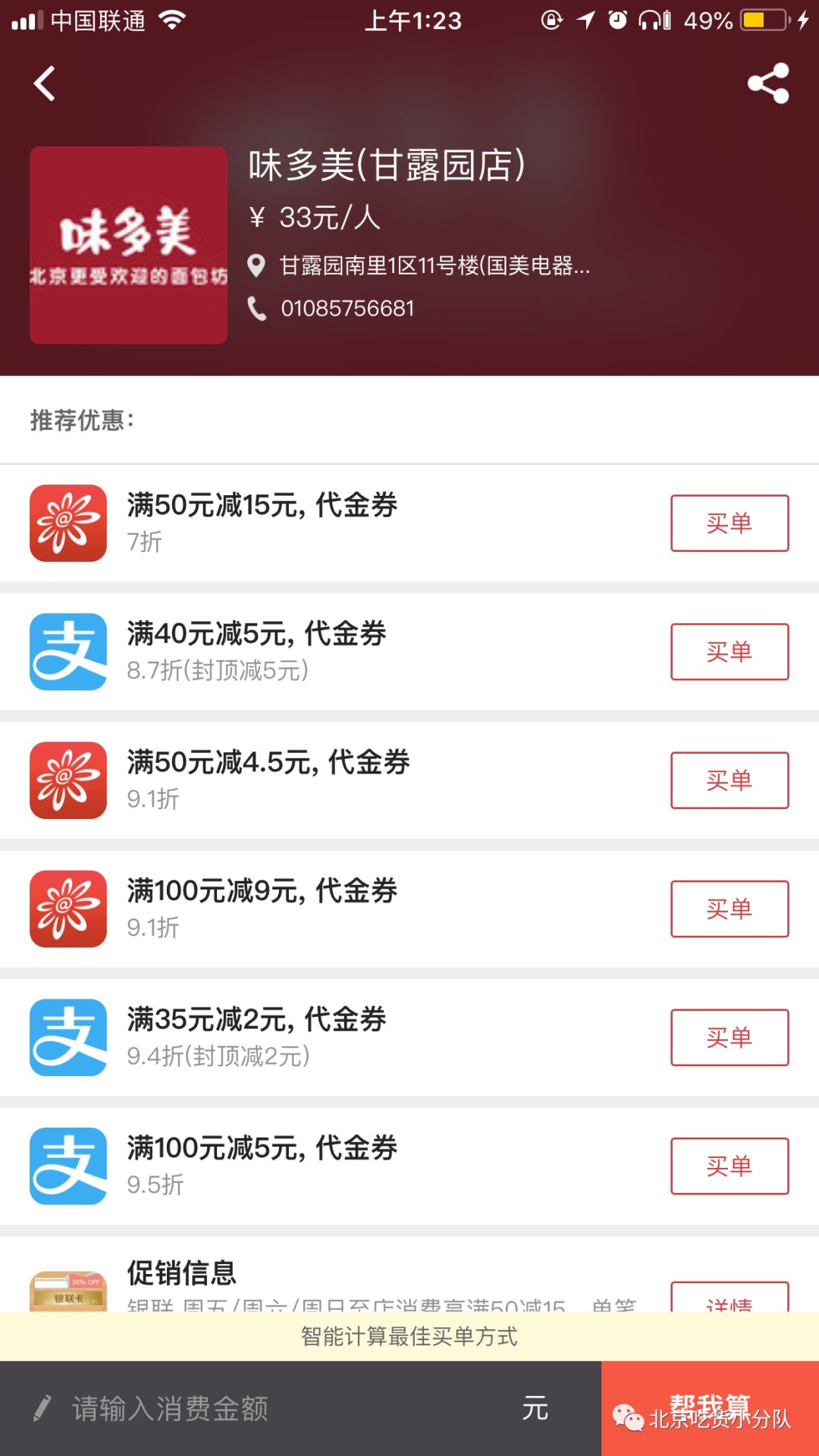 国产在线精品一区在线观看 国产我非常乐意为你提供帮助