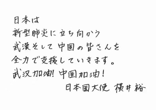 成年应用 成年应用注意支付安全