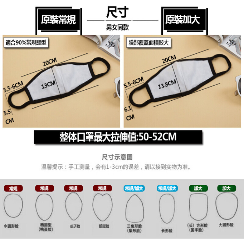 片资源站 避免潜在的网络风险