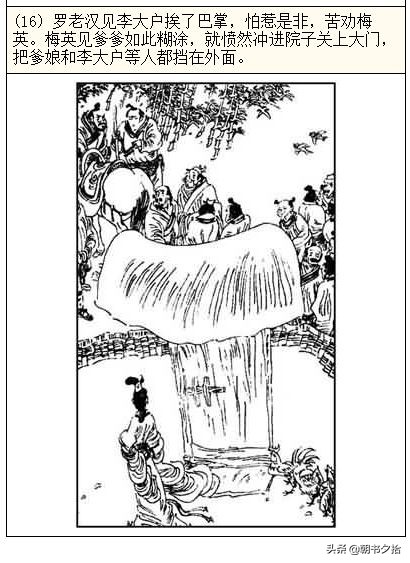 天菜av 天菜部分高级功能需联网实现