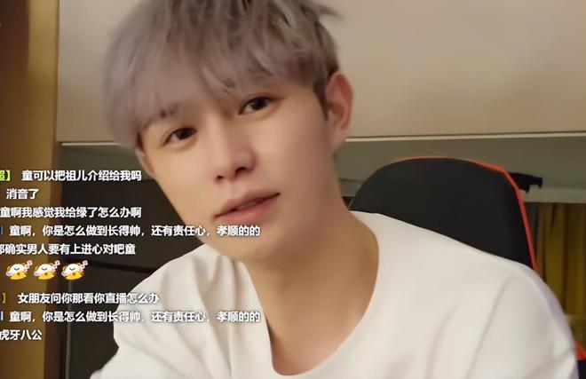 在线观 为了给您提供准确的线观帮助