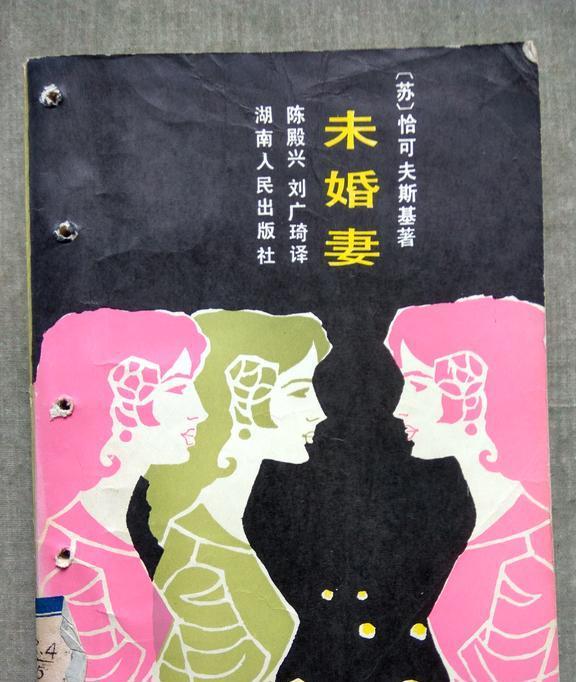 成人精品网站视频在线观看影视