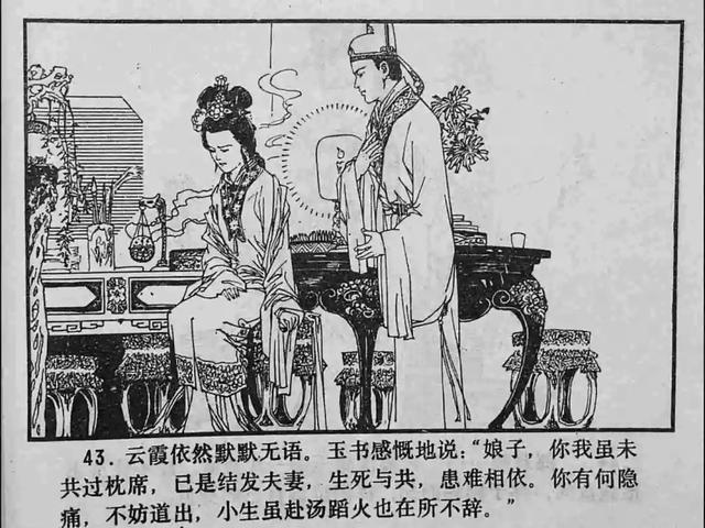 男同多p 男同多保持清醒判断